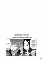 Ibara no Yuki Tetsu no Hana / 茨の雪 鉄の花 [Tomotsuka Haruomi] [Fate] Thumbnail Page 28