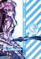 Ibara no Yuki Tetsu no Hana / 茨の雪 鉄の花 [Tomotsuka Haruomi] [Fate] Thumbnail Page 30