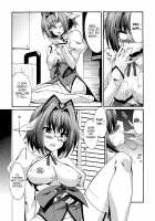 Shinzui New Life Ver. Vol.2 [Amano Kazumi] [Original] Thumbnail Page 14