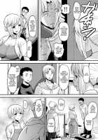 Shinzui New Life Ver. Vol.2 [Amano Kazumi] [Original] Thumbnail Page 25