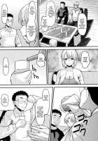Shinzui New Life Ver. Vol.2 [Amano Kazumi] [Original] Thumbnail Page 26