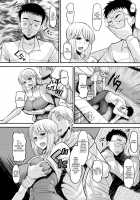 Shinzui New Life Ver. Vol.2 [Amano Kazumi] [Original] Thumbnail Page 27