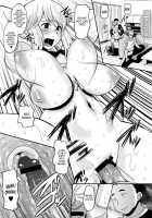 Shinzui New Life Ver. Vol.2 [Amano Kazumi] [Original] Thumbnail Page 38