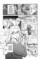 Shinzui New Life Ver. Vol.2 [Amano Kazumi] [Original] Thumbnail Page 44