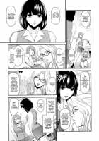 Shinzui New Life Ver. Vol.2 [Amano Kazumi] [Original] Thumbnail Page 46
