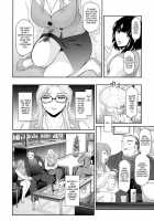 Shinzui New Life Ver. Vol.2 [Amano Kazumi] [Original] Thumbnail Page 47