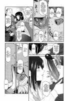 Shinzui New Life Ver. Vol.2 [Amano Kazumi] [Original] Thumbnail Page 54