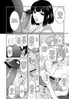 Shinzui New Life Ver. Vol.2 [Amano Kazumi] [Original] Thumbnail Page 55