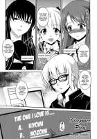 Shinzui New Life Ver. Vol.2 [Amano Kazumi] [Original] Thumbnail Page 64