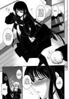 Shinzui New Life Ver. Vol.2 [Amano Kazumi] [Original] Thumbnail Page 66