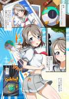 Idol Trainner [Love Live Sunshine] Thumbnail Page 11