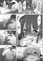 Kyouko-chan wa Dashitai Zakari!! / 響子ちゃんは出したい盛り!! [Terazip] [Touhou Project] Thumbnail Page 12