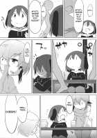 Kyouko-chan wa Dashitai Zakari!! / 響子ちゃんは出したい盛り!! [Terazip] [Touhou Project] Thumbnail Page 08