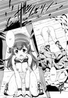 GOBLIN SLAYER ATHENA / ゴブリンスレイヤー アテナ [Mizushiro Takuya] [Athena] Thumbnail Page 13