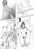 Hiiro / ひいろ [Tsukai You] [K-On!] Thumbnail Page 11