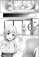 Elf Refle / エルフリフレ [Kasei] [Original] Thumbnail Page 14