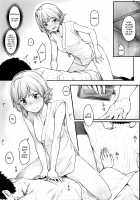 Elf Refle / エルフリフレ [Kasei] [Original] Thumbnail Page 16