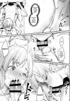 Elf Refle / エルフリフレ [Kasei] [Original] Thumbnail Page 20