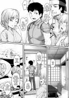 Elf Refle / エルフリフレ [Kasei] [Original] Thumbnail Page 06