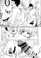 Elf Refle / エルフリフレ [Kasei] [Original] Thumbnail Page 08