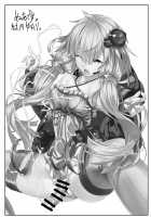 Futanari Musume ga Deattara / ふたなり娘が出会ったら [Sella] [Original] Thumbnail Page 18