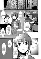 Konna ni mo Itooshii -After Zero- / こんなにも愛おしい -アフターゼロ- [Nohito] [The Idolmaster] Thumbnail Page 11