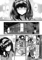 Konna ni mo Itooshii -After Zero- / こんなにも愛おしい -アフターゼロ- [Nohito] [The Idolmaster] Thumbnail Page 15