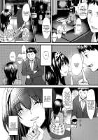 Konna ni mo Itooshii -After Zero- / こんなにも愛おしい -アフターゼロ- [Nohito] [The Idolmaster] Thumbnail Page 16