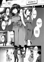 Konna ni mo Itooshii -After Zero- / こんなにも愛おしい -アフターゼロ- [Nohito] [The Idolmaster] Thumbnail Page 03