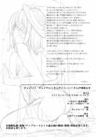 Chi-Bunny China Iku-san toka Bunny Iku-san ga Ganbaru Hon / チャイバニ チャイナいくさんとかバニーいくさんが頑張る本 [Iwanori] [Touhou Project] Thumbnail Page 34