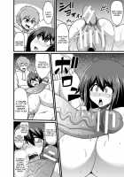 Anetori Choukyou / アネトリ調教 [Eisen] [Original] Thumbnail Page 14