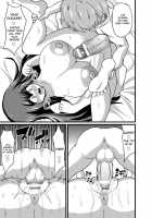 Anetori Choukyou / アネトリ調教 [Eisen] [Original] Thumbnail Page 15