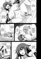 Anetori Choukyou / アネトリ調教 [Eisen] [Original] Thumbnail Page 07