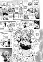 The Devoted Maid [Kima-Gray] [Original] Thumbnail Page 03