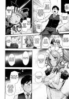 The Devoted Maid [Kima-Gray] [Original] Thumbnail Page 08