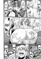 Kousei Shisetsu / 更性施設 [Eisen] [Original] Thumbnail Page 18