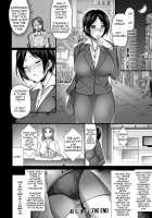 Konsui Haramase Esthe Salon / 昏睡孕ませエステサロン [Abe Inori] [Original] Thumbnail Page 20