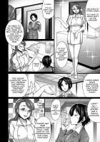 Konsui Haramase Esthe Salon / 昏睡孕ませエステサロン [Abe Inori] [Original] Thumbnail Page 02