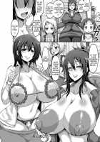 The Gentle Tachibana Sensei and The Bewitching Saotome Sensei / 優しい立花先生と妖しい早乙女先生 [Bu-Chan] [Original] Thumbnail Page 20