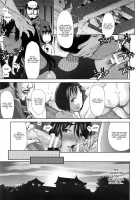 Kunoichi Choukyou Jou / 九之一調教帖 [Saida Kazuaki] [Original] Thumbnail Page 19