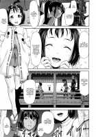 Kunoichi Choukyou Jou / 九之一調教帖 [Saida Kazuaki] [Original] Thumbnail Page 03