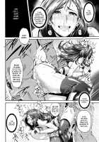 The Wife Who Sold Herself / ミウリヅマ [Karasu] [Original] Thumbnail Page 19