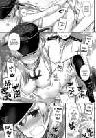 D.L. Action 106 / D.L. action 106 [Nakajima Yuka] [Kantai Collection] Thumbnail Page 13