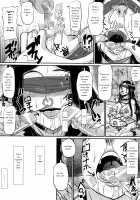 Hahabuta Dorei / 母豚奴隷 [Oaza Koaza] [Original] Thumbnail Page 19