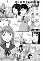 WIN WIN Situation / WINWINの間柄 [Saida Kazuaki] [Original] Thumbnail Page 01