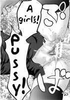 WIN WIN Situation / WINWINの間柄 [Saida Kazuaki] [Original] Thumbnail Page 24