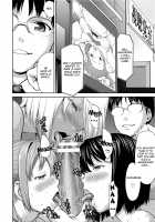 WIN WIN Situation / WINWINの間柄 [Saida Kazuaki] [Original] Thumbnail Page 27