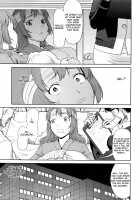 WIN WIN Situation / WINWINの間柄 [Saida Kazuaki] [Original] Thumbnail Page 07