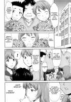 WIN WIN Situation / WINWINの間柄 [Saida Kazuaki] [Original] Thumbnail Page 08