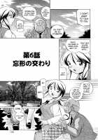 Shoushouruten / 聖娼流転 [Chuuka Naruto] [Original] Thumbnail Page 105